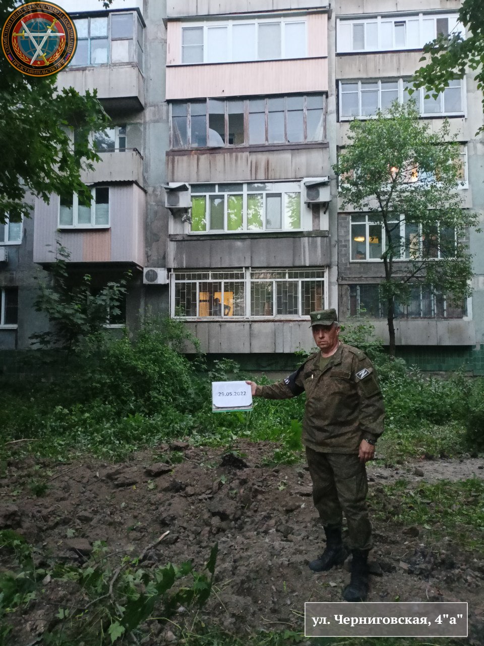 К Донецку подтянули гаубицы НАТО. Жесточайший обстрел К Донецку подтянули гаубицы НАТО. Жесточайший обстрел украина