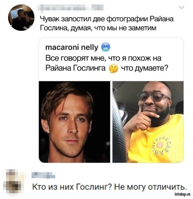 Подборка прикольных картинок  смешные картинки