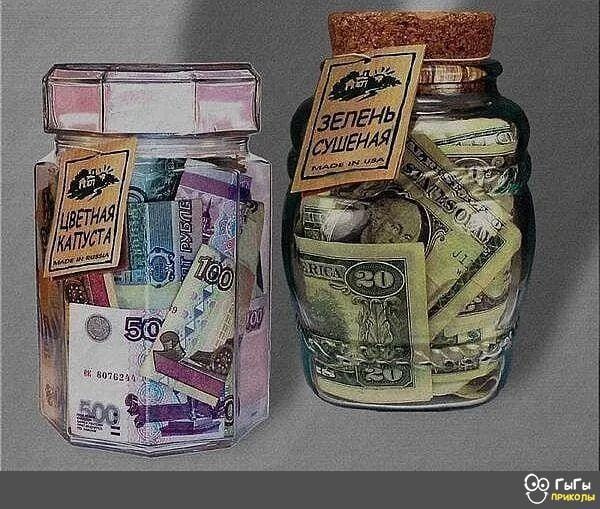 Юмор из интернета 698