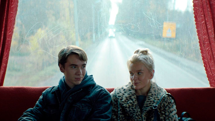 Кадр из сериала HAPPY END