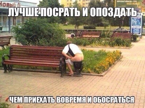 Смешные комментарии из социальных сетей соцсети, юмор