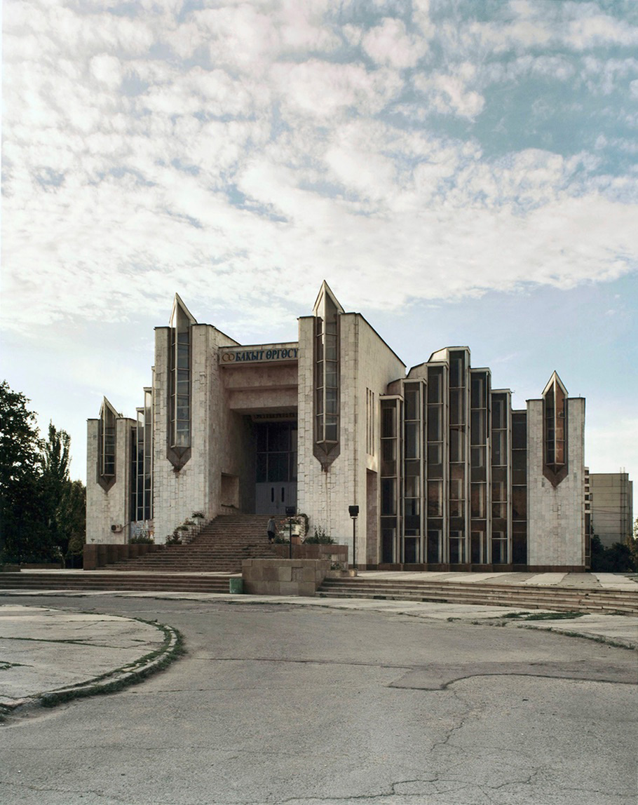 Футуристичная советская архитектура