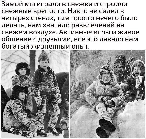 Советский Союз - это... Мои любимые статусы про любимую мою Родину Советский Союз - это... Мои любимые статусы про любимую мою Родину Истории из жизни,позитив,эту страну не победить