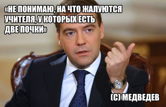 Смехопанорама Писца. Полный улёт!