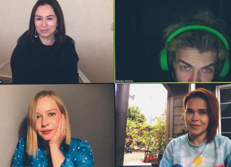 Юлия Пересильд, Марина Александрова и другие звезды на Zoom-вечеринке Фонда "Галчонок" Стиль жизни,Благотворительность