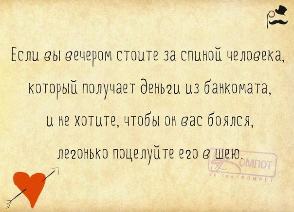 Ругаться матом нехорошо, но называть вещи своими именами необходимо веселые картинки