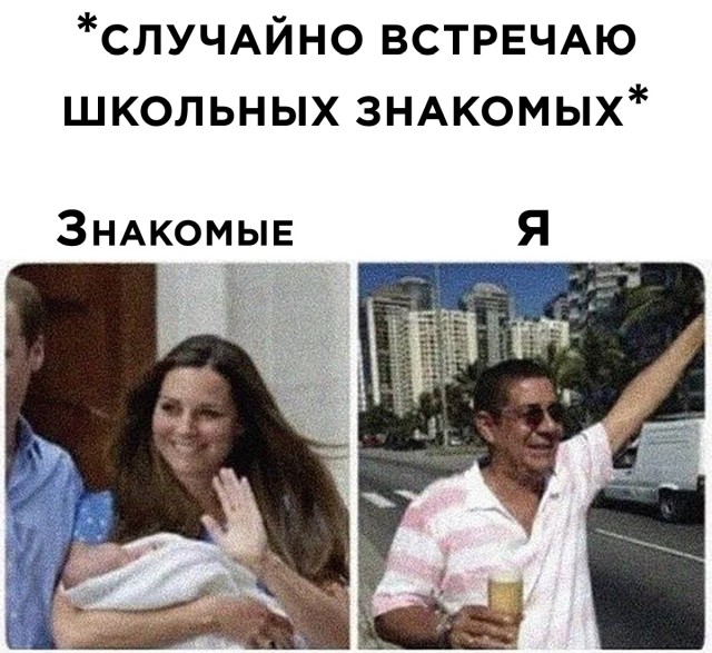 Подборка смешных картинок Подборка смешных картинок приколы,смешные картинки,юмор