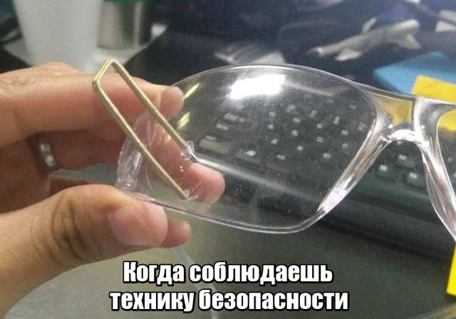 Подборка картинок