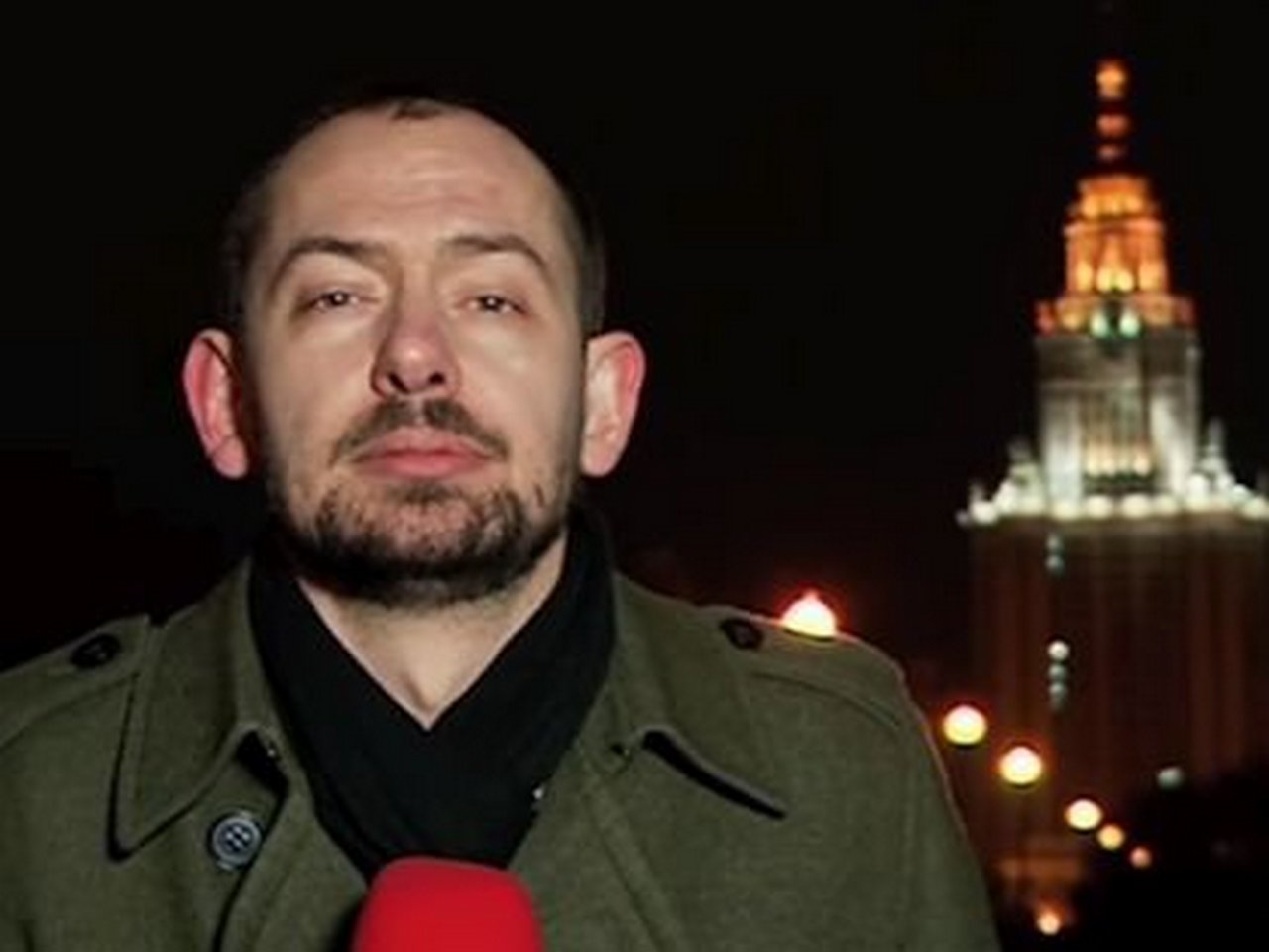 Укр журналист. Украинский журналист.