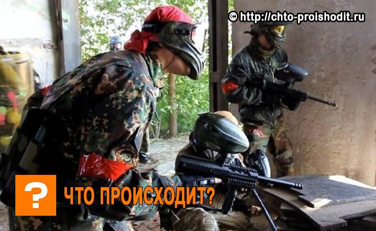 Подарки на 23 февраля: Пейнтпоинт
