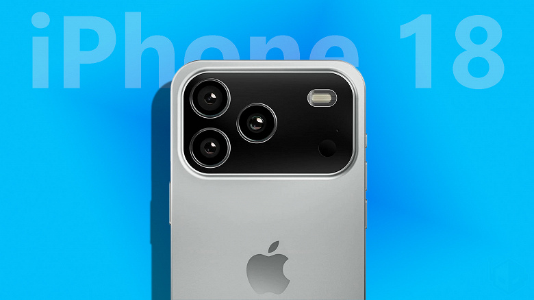 iPhone Pro не вырастут в размерах ещё как минимум два поколения. Стали известны размеры экранов iPhone 18 Pro и Pro Max