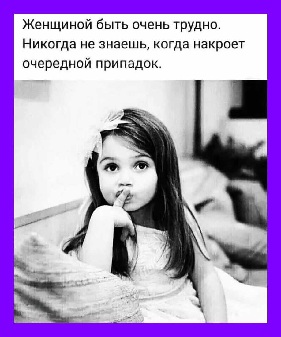 Коллекция юмора для поднятия настроения