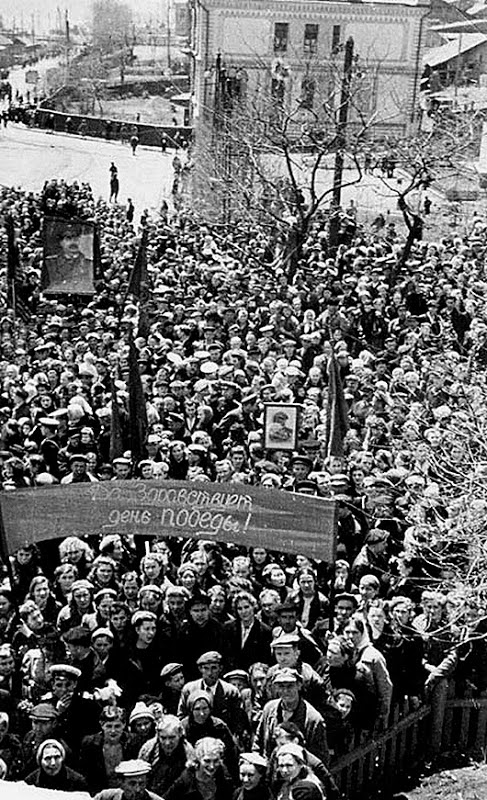 День Победы: 9 мая 1945 года 