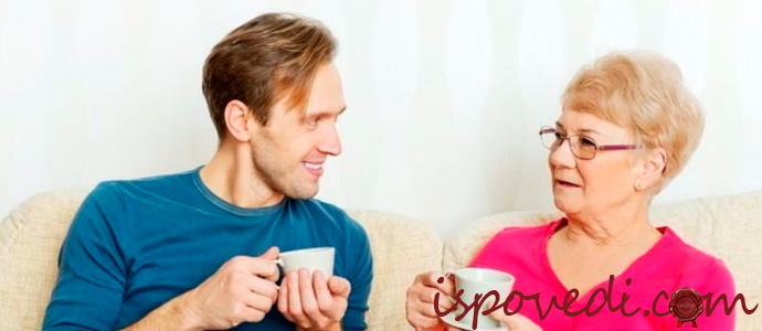 мать и сын общаются