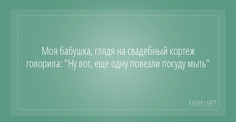 20 открыток с отборным юмором открытки, позитив, юмор