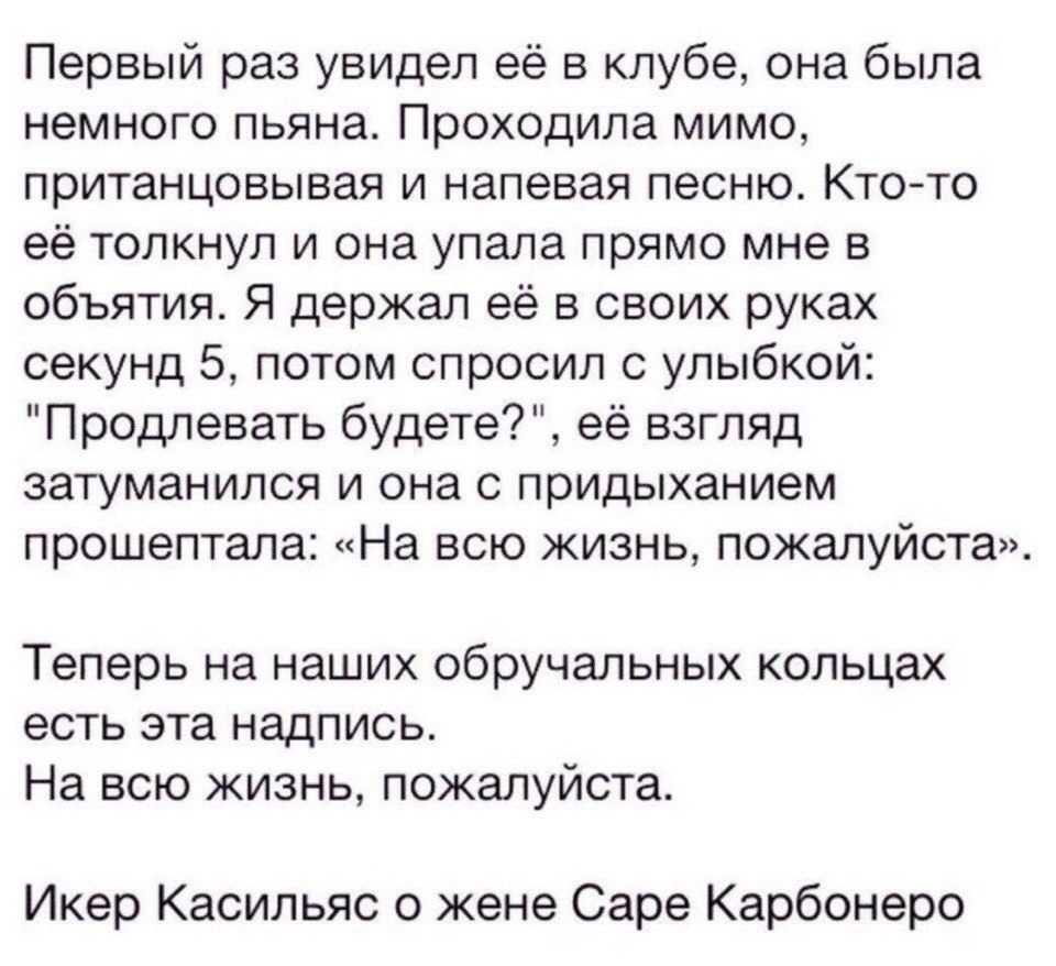Стих открытку, смешные картинки с надписями до слез про жизнь людей