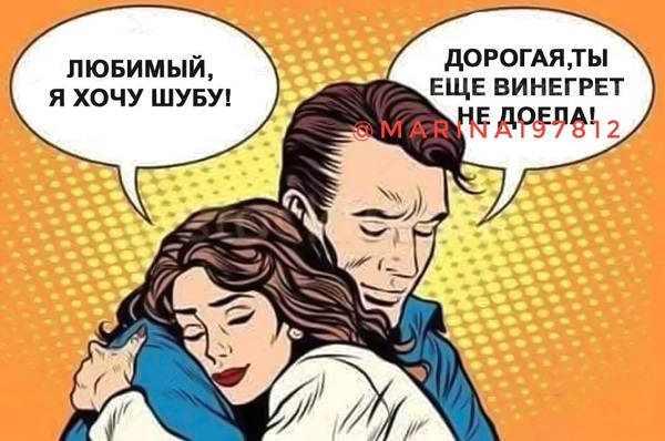 Новогодние высказывания и фразочки Новый, нужен, детям, сказки, неудачникам, качестве, точки, отсчета, новой, надежды, остальным, веселья МИРА , ДОБРА , ЛЮБВИ, немножкомного, денюжек