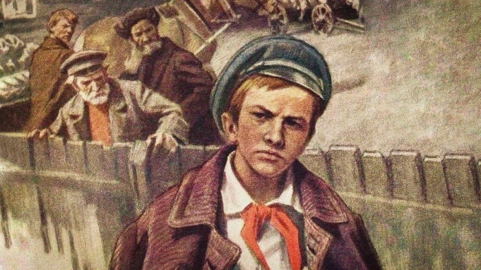 Судьбы детей-доносчиков в СССР 