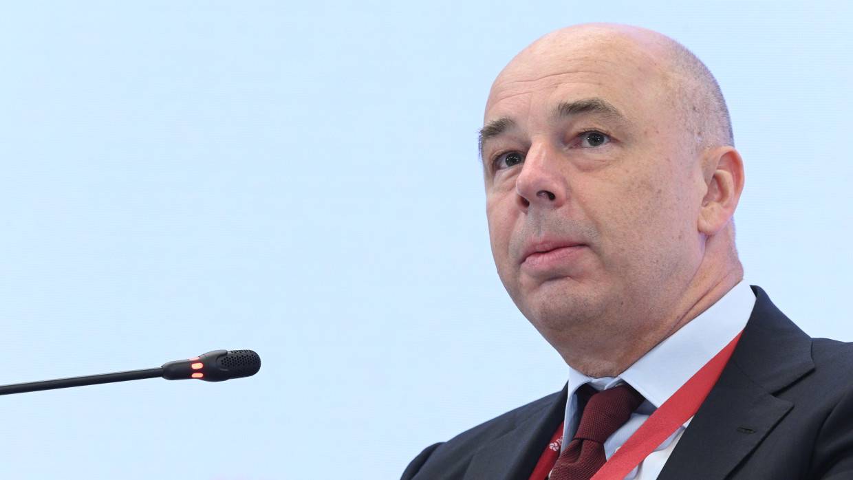 Глава Минфина Силуанов перечислил главные риски для российской экономики