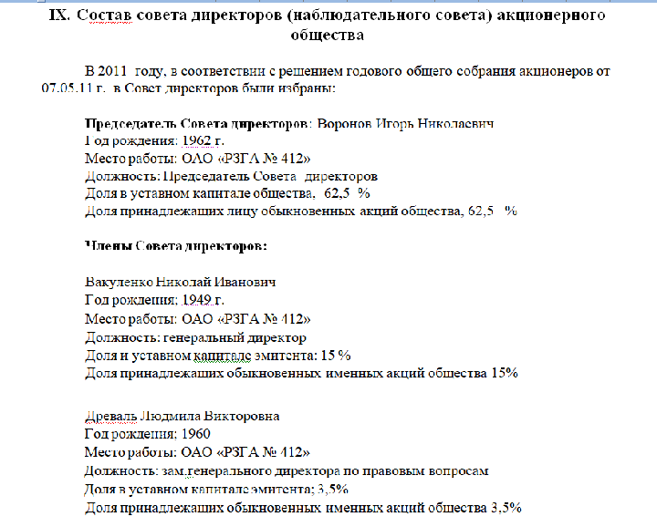 ГРЕЧЕСКИЙ ХОЗЯИН РУССКОГО ЮГА: ОЛИГАРХИ ЗАПУСКАЮТ РАЗВАЛ РОССИИ? ГРЕЧЕСКИЙ ХОЗЯИН РУССКОГО ЮГА: ОЛИГАРХИ ЗАПУСКАЮТ РАЗВАЛ РОССИИ? расследование,россия