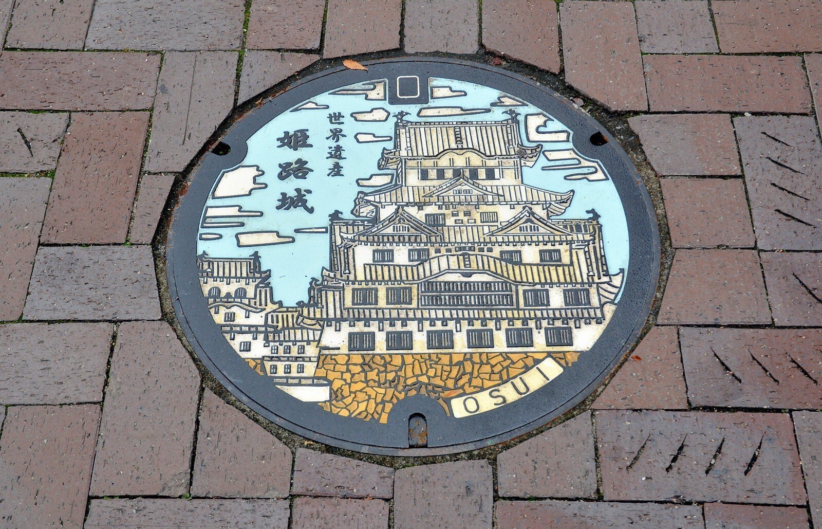 Яркие особенности оформления канализационных люков в Японии архитектура,где и как,городская среда,кто
