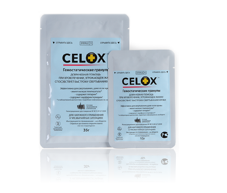 Гемостатик из грибов или моллюсков? Модный приговор Гемостатик из грибов или моллюсков? Модный приговор оружие