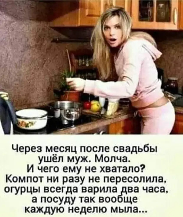 Глядя на то, что происходит в мире, прихожу к мысли, что лучше бы индейцы майя в свое время оказались правы 