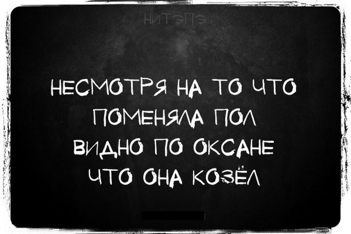 Открытки Баяны, открытки, прикол, юмор