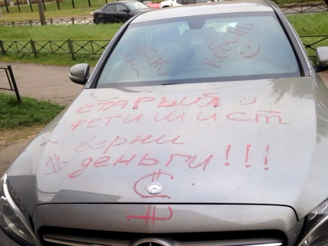 Автомобильные фотоприколы авто, прикол