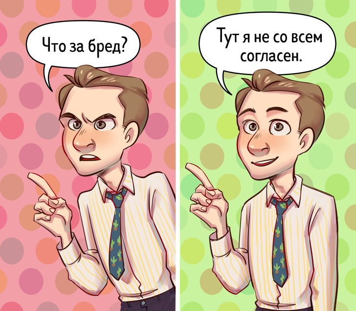 10 лайфхаков, как донести свою мысль мягко, но убедительно  девушки,загадочность,интересное,очарование,позитив