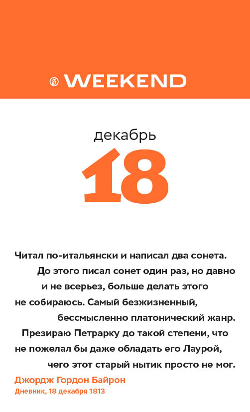 Я какая, никакая, всё ж душа живая, так давай с тобою вместе поскучаем... 