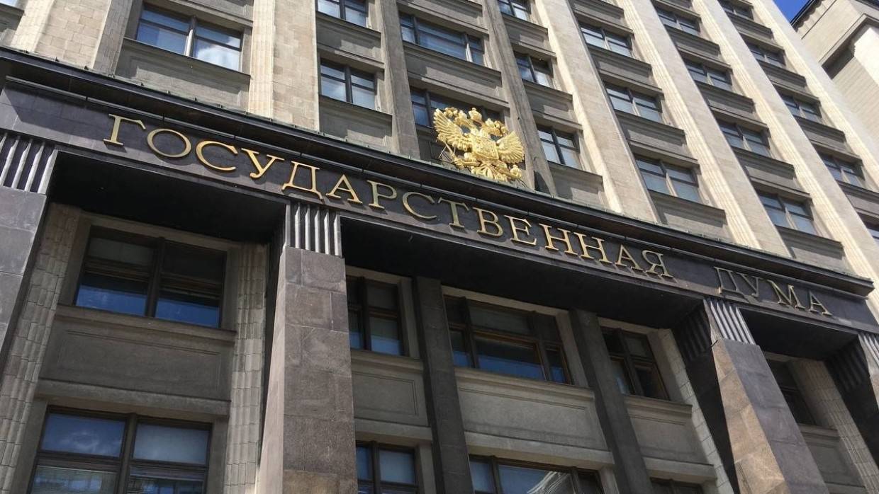 Комитет ГД по труду одобрил дополнительную индексацию пенсий россиян