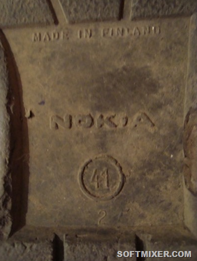 Наши кеды — славные победы Наши кеды — славные победы