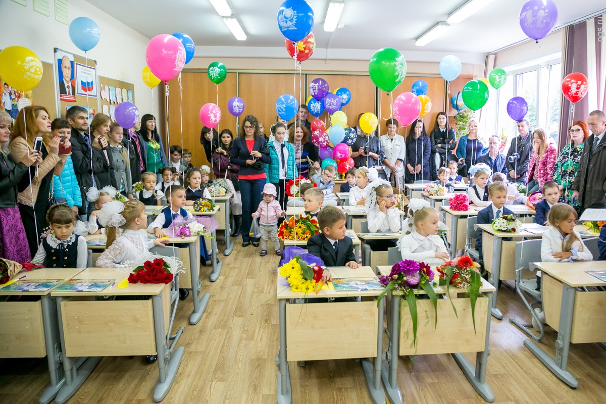 Работа красноярск школа