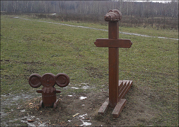 Улыбательные картинки картинки, прикол., фото