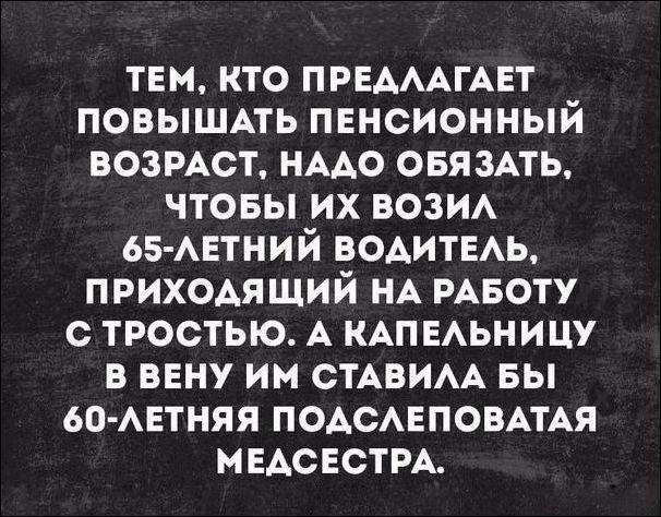 Смешные «Аткрытки» аткрытки, прикол, юмор
