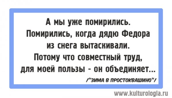 15 вдохновляющих открыток, которые помогут вернуть веру в себя