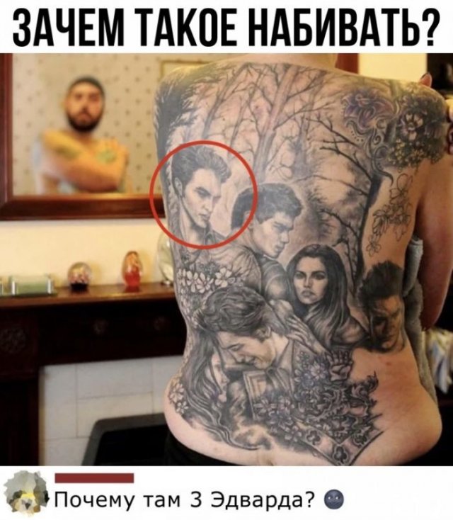 Смешные комментарии к постам в социальных сетях  позитив,смешные картинки,юмор