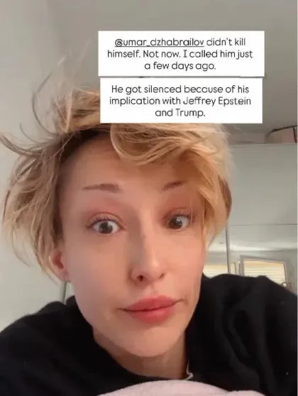 Дочь Умара Джабраилова заявила, что её отца убили из-за связей с миллиардером-педофилом Джеффри Эпштейном instagram (инстаграм),социальная сеть,александр дайчев,альвина джабраилова,вильям клинтон,Вячеслав Дайчев,г,Москва [1405113],данат джабраилова,Джеффри Эпштейн,Ксения Собчак,министерство юстиции (минюст),сша,московский музей современного искусства,город москва,респ,Чеченская [245026],Умар Джабраилов