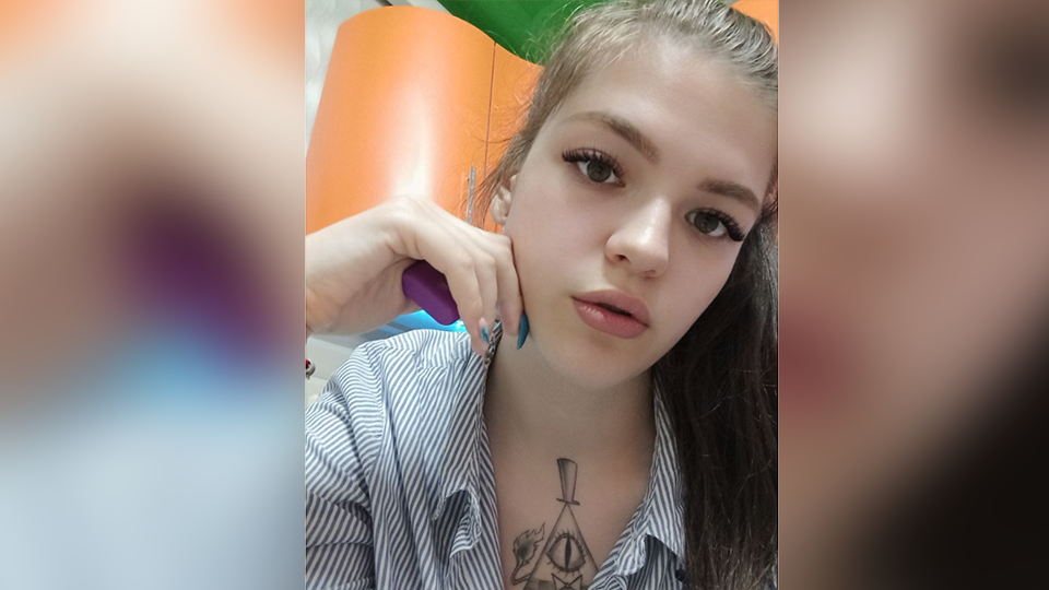 Нашли девушку 19 летнюю. Нашли девушку 19 летнюю