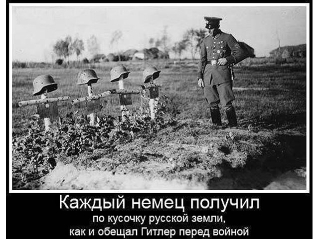 Сзади была вся страна, весь мир родных и близких... Вечная слава тебе, пограничник Иван Пархоменко Сзади была вся страна, весь мир родных и близких... Вечная слава тебе, пограничник Иван Пархоменко история