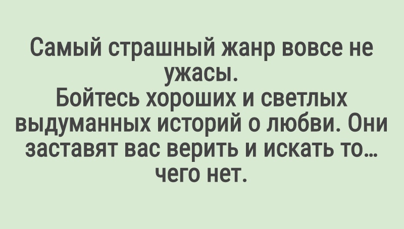 Прикольные и веселые картинки с надписями и забавные фото приколы из сети картинки с надписями,красивые фотографии,приколы,угарные фотки,фото приколы,юмор