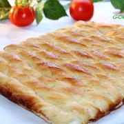 Пошаговое фото рецепта: Пирог Сарафи