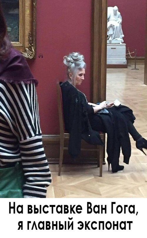 25 лучших приколов дня. Отличный сборник! 25 лучших приколов дня. Отличный сборник! смешные картинки