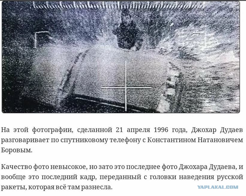 Ветеран ГРУ о том, почему Россия не отстреливает верхушку бандеровцев Ветеран ГРУ о том, почему Россия не отстреливает верхушку бандеровцев россия