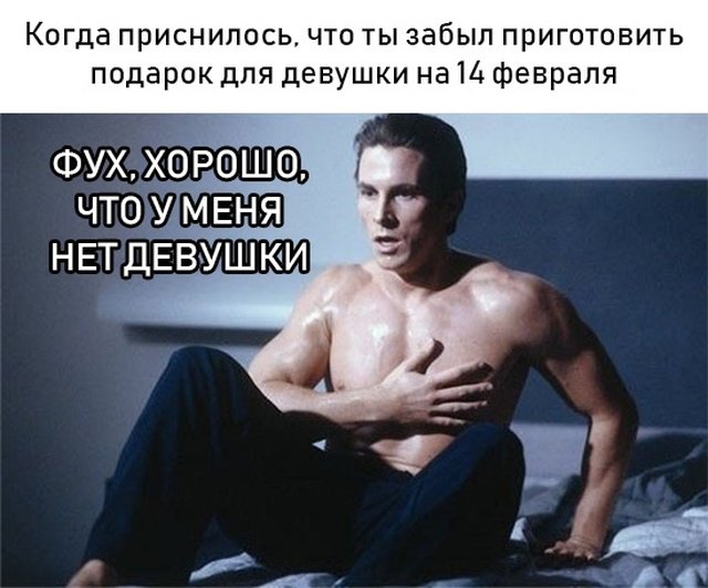 Фотоподборка понедельника 