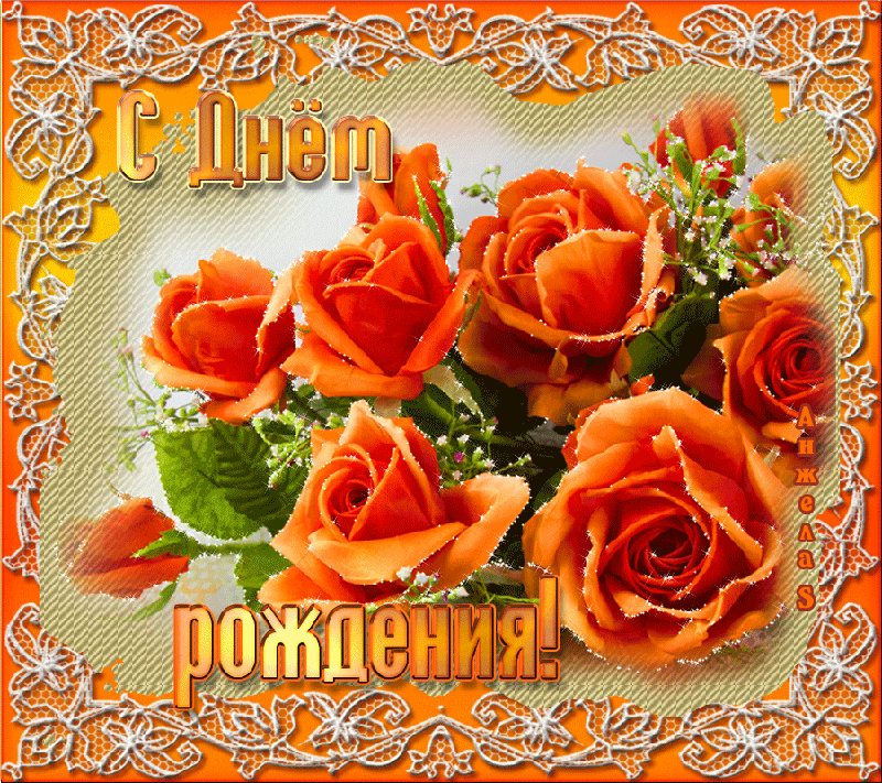 Марта, картинка для тети тани