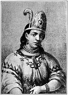 «Новая Испания» Эрнана Кортеса «Новая Испания» Эрнана Кортеса история