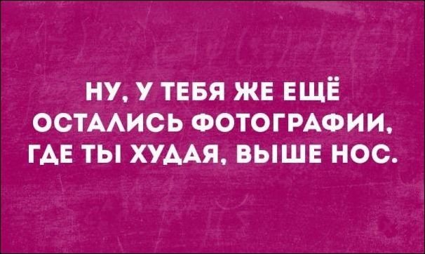 Смешные «Аткрытки» аткрытки, прикол, юмор