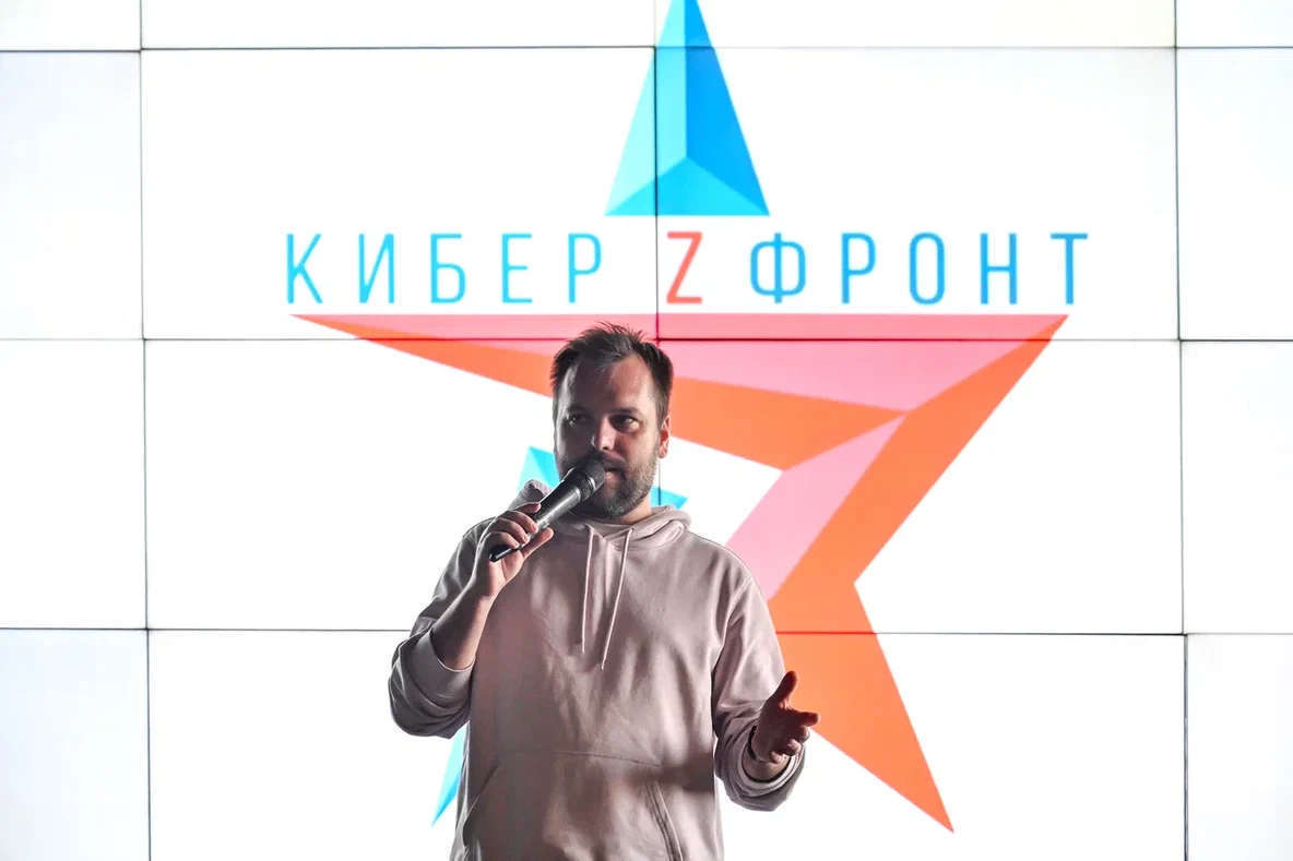 Надо вовлекать ветеранов в работу с молодежью: политик Шерин поддержал деятельность КИБЕР ФРОНТА Z Политика